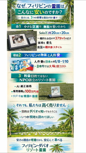 紫と青のソフトな手描き風アジサイのLINEトーク背景画像 (1080 x 1920 px).png