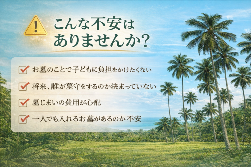 ChatGPT Image 2026年1月2日 15_56_52.png