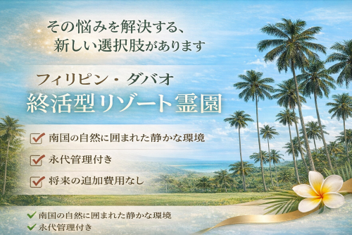 ChatGPT Image 2026年1月2日 16_02_26.png