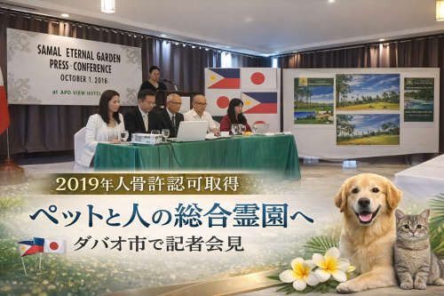 ChatGPT Image 2026年1月4日 21_16_24.png