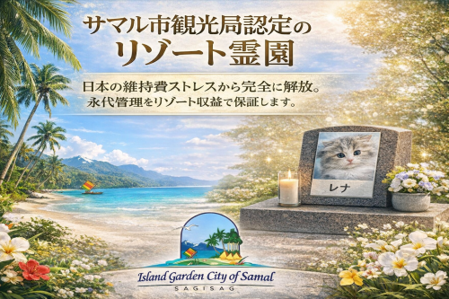 ChatGPT Image 2026年1月7日 21_35_07.png