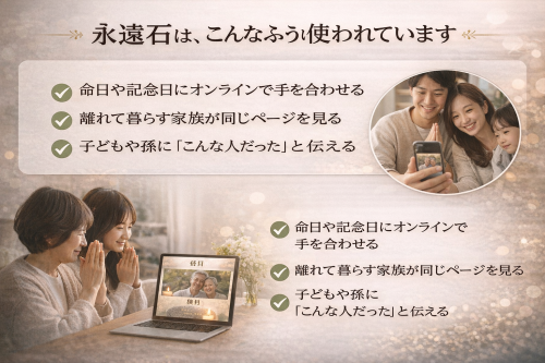 ChatGPT Image 2026年1月8日 04_02_24.png