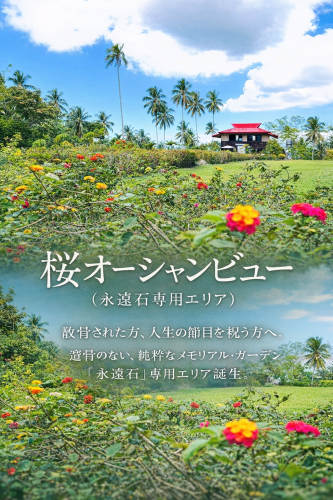 ChatGPT Image 2026年1月9日 16_08_29.png