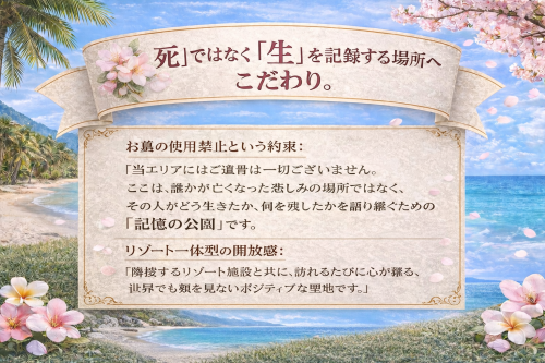 ChatGPT Image 2026年1月11日 12_46_19.png