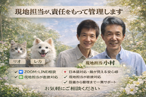 ChatGPT Image 2026年1月12日 23_33_22.png