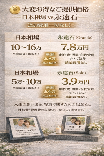 ChatGPT Image 2026年1月13日 00_41_53.png