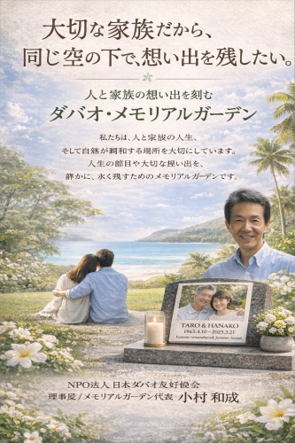 ChatGPT Image 2026年1月13日 07_44_17.png