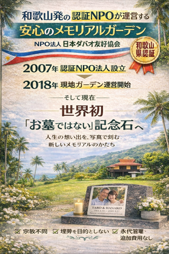 ChatGPT Image 2026年1月13日 09_09_49.png