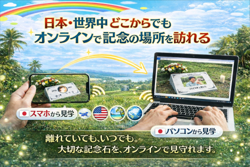 ChatGPT Image 2026年1月13日 22_55_33.png