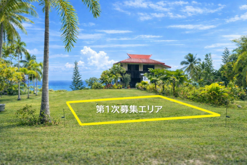 ChatGPT Image 2026年1月14日 13_49_47.png