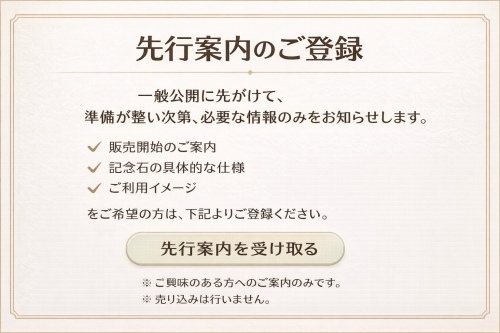 ChatGPT Image 2026年1月15日 00_45_17.png