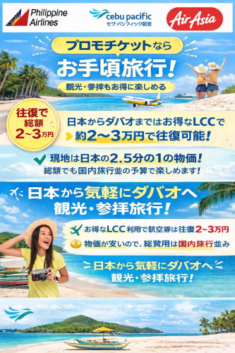 ChatGPT Image 2026年1月18日 23_23_02.png