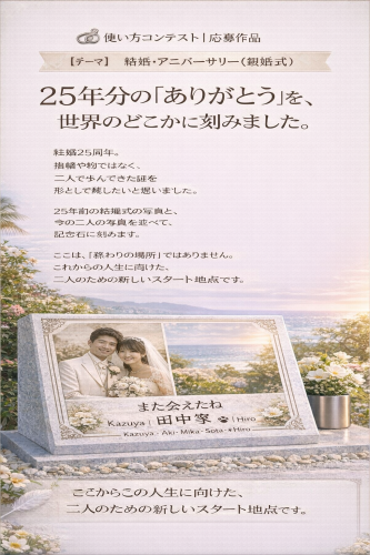 ChatGPT Image 2026年2月7日 16_22_35.png