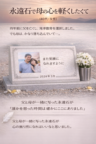 ChatGPT Image 2026年2月1日 13_46_35.png