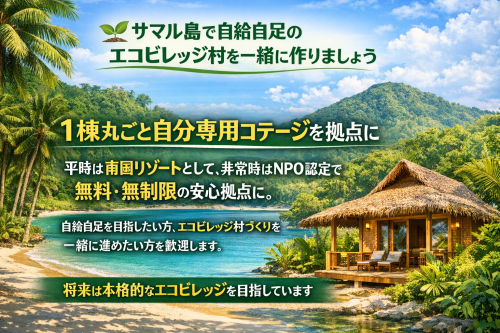 ChatGPT Image 2026年3月30日 12_47_16.png