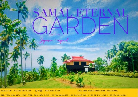 YouTubeにドローン映像を投稿