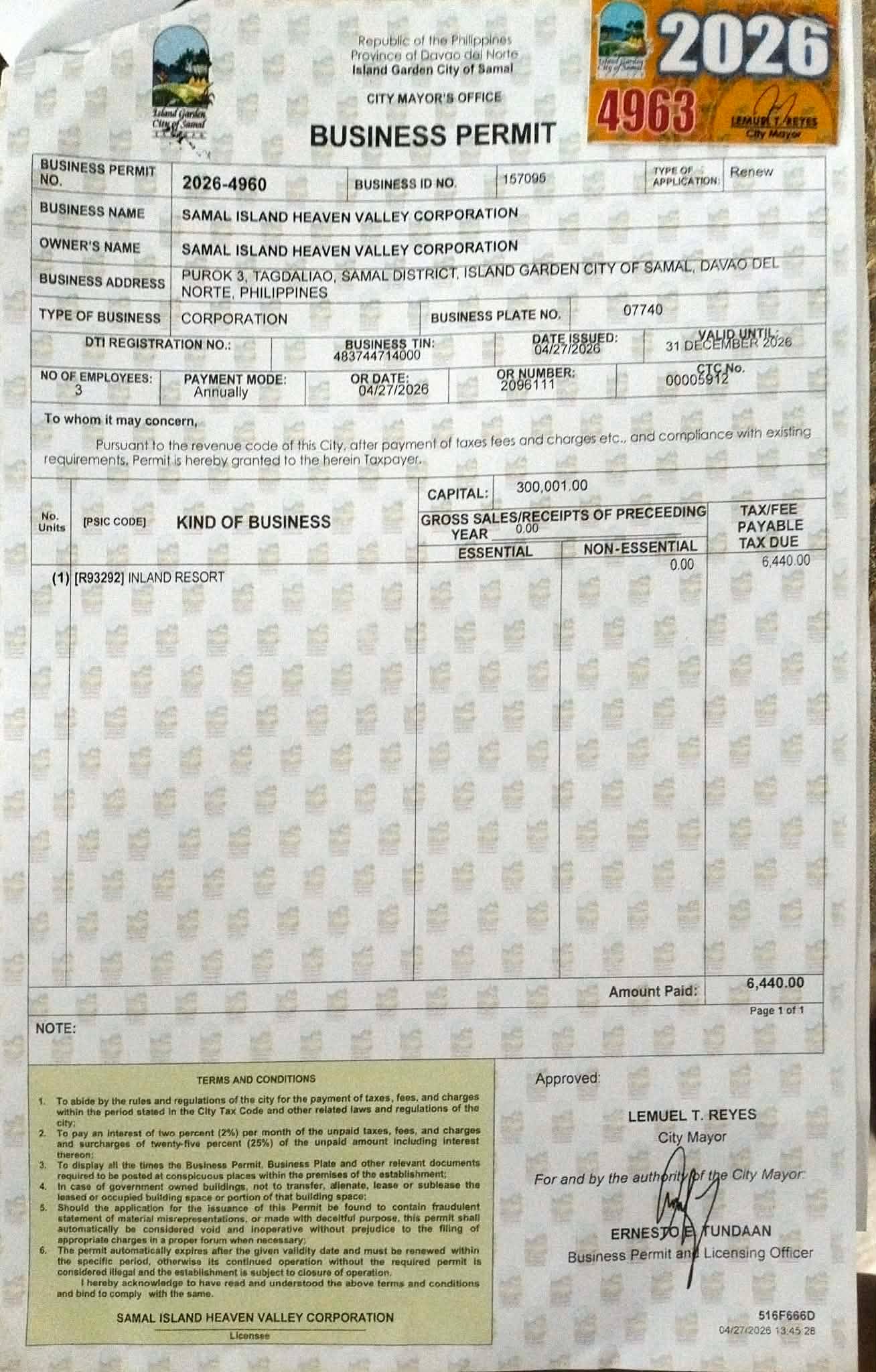 2026年度リゾート許可更新