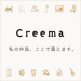 C_200_200creema.jpg