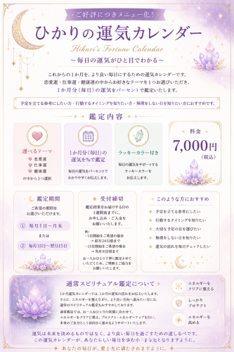 91BE081E-4046-4220-9117-3FEE9877A0E3.png