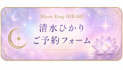 A931C025-F344-4D92-AF6C-30801B3EA79C.png