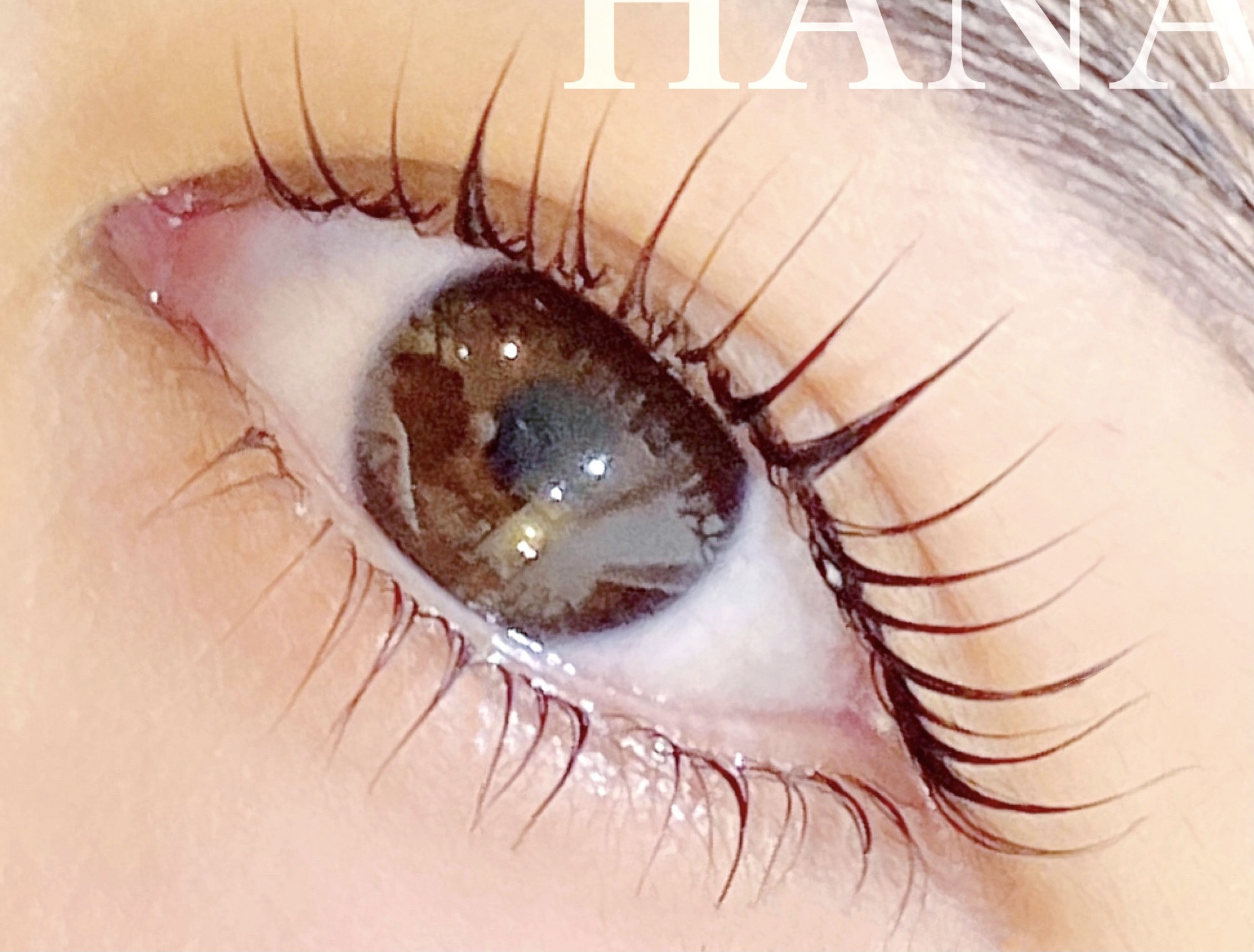 【NEW】ケラチンラッシュリフト(ダメージレスまつ毛パーマ) EyeDesign HANAE｜静岡市まつげパーマ・マツエク専門店