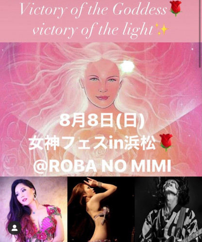 C9C089B3-20E8-40CE-80FF-58700F718E72.jpeg