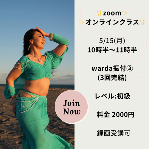 B7859E13-E605-4B80-8EA9-E42073E9DFEF.png