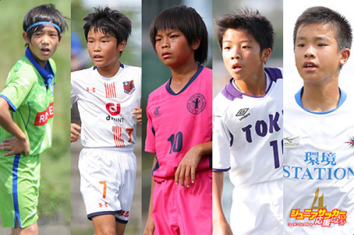 所沢市少年サッカー ジュニアユース Kidspower Sc 長谷川智紀君 ジュニアサッカーワールドチャレンジ出場