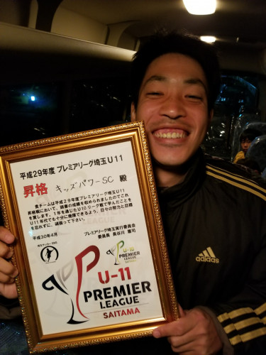 20180407_204127.jpg