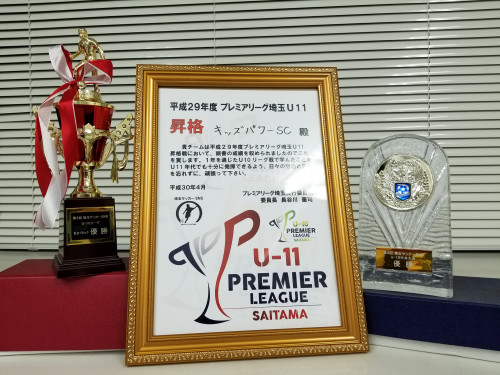 20180408_030605.jpg