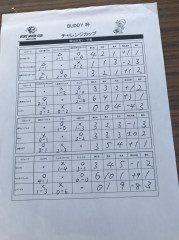 image2 (4).jpeg