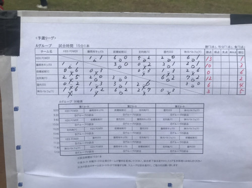 image2 (5).jpeg