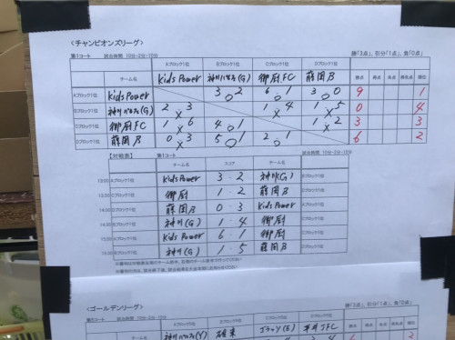 image3 (3).jpeg