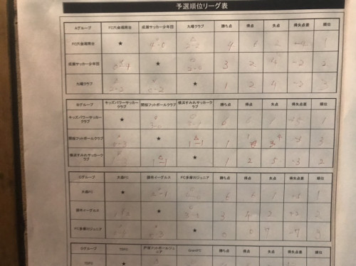 image2 (6).jpeg