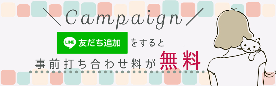 Line-banner-01.jpg
