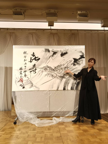 株式会社リンクス 川越プリンスホテル