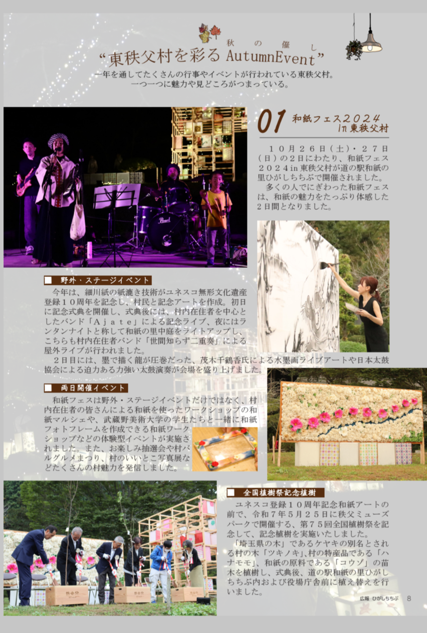 Screenshot_20260727-042755.png