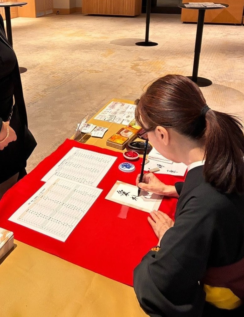 八芳園 パフォーマンス＆ワークショップ海外企業インナーイベント