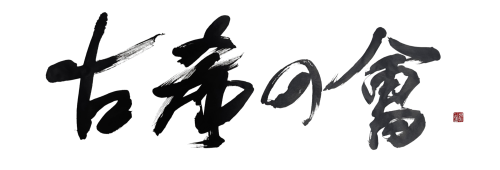 1791627938087.png