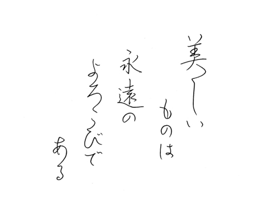 78.png
