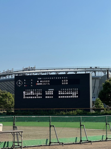 全国選抜大会