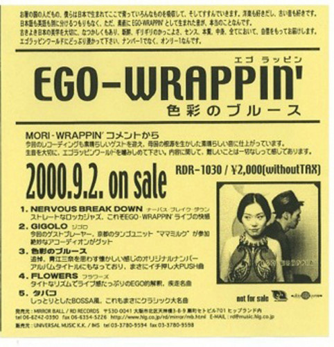 【ポピュラーピアノコース　】・・・まずは楽しく弾いてみませんか？