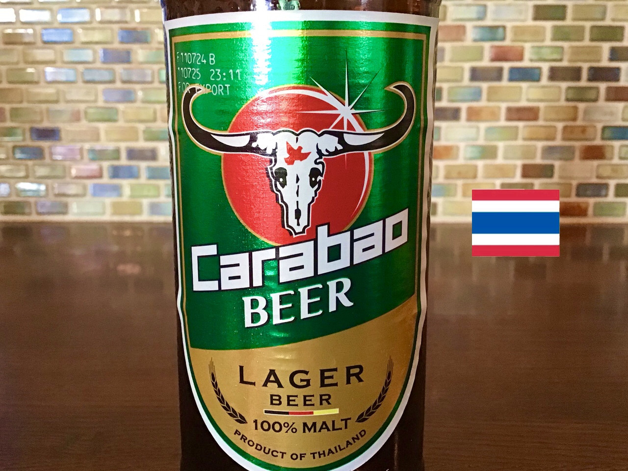 カラバオビール(タイ)