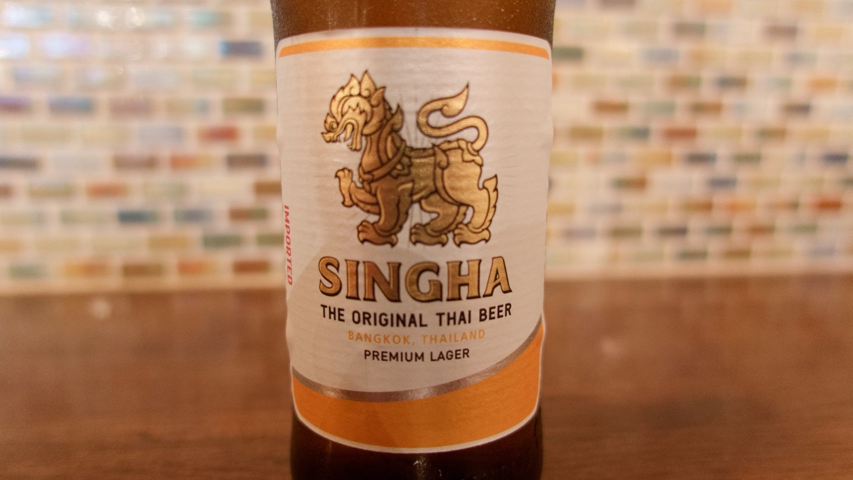 シンハービール