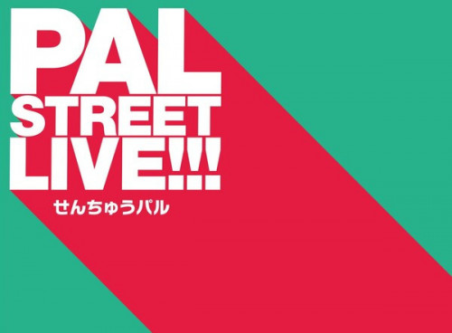 PALSTREET LIVE