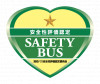 safetybusmark2.png