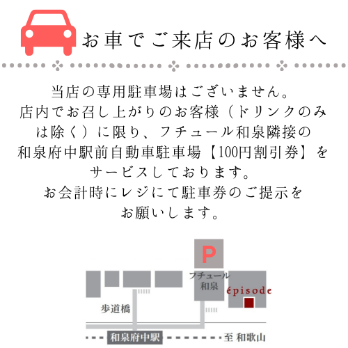 20190702_231842_0000.png