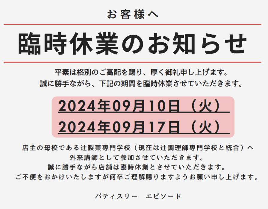 Screenshot_20240814-120414.png