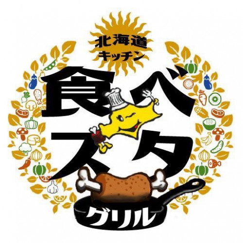 タベスタ (1).JPG