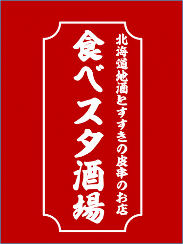 3図.png